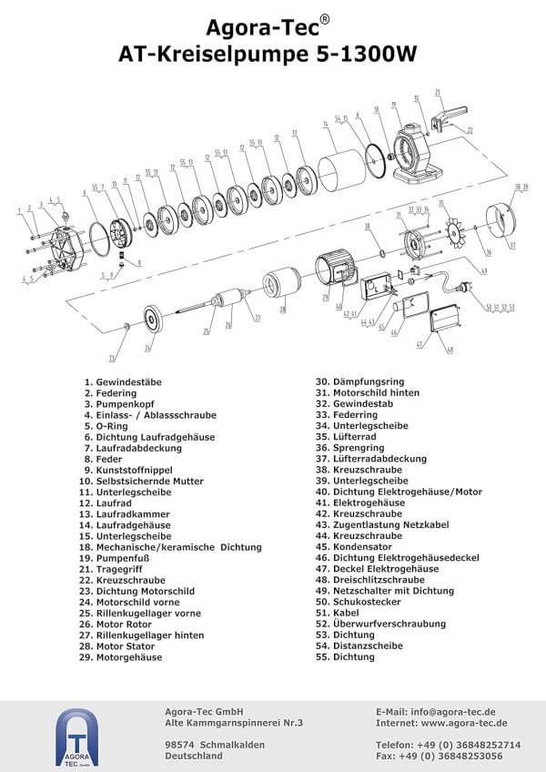 Agora-Tec® Hauswasserautomat Hauswasserwerk 5-1300 10DW, 5 stufige Kreiselpumpe mit max: 5,6 bar und max: 5400l/h und Druckschalter mit Trockenlaufschutz 5